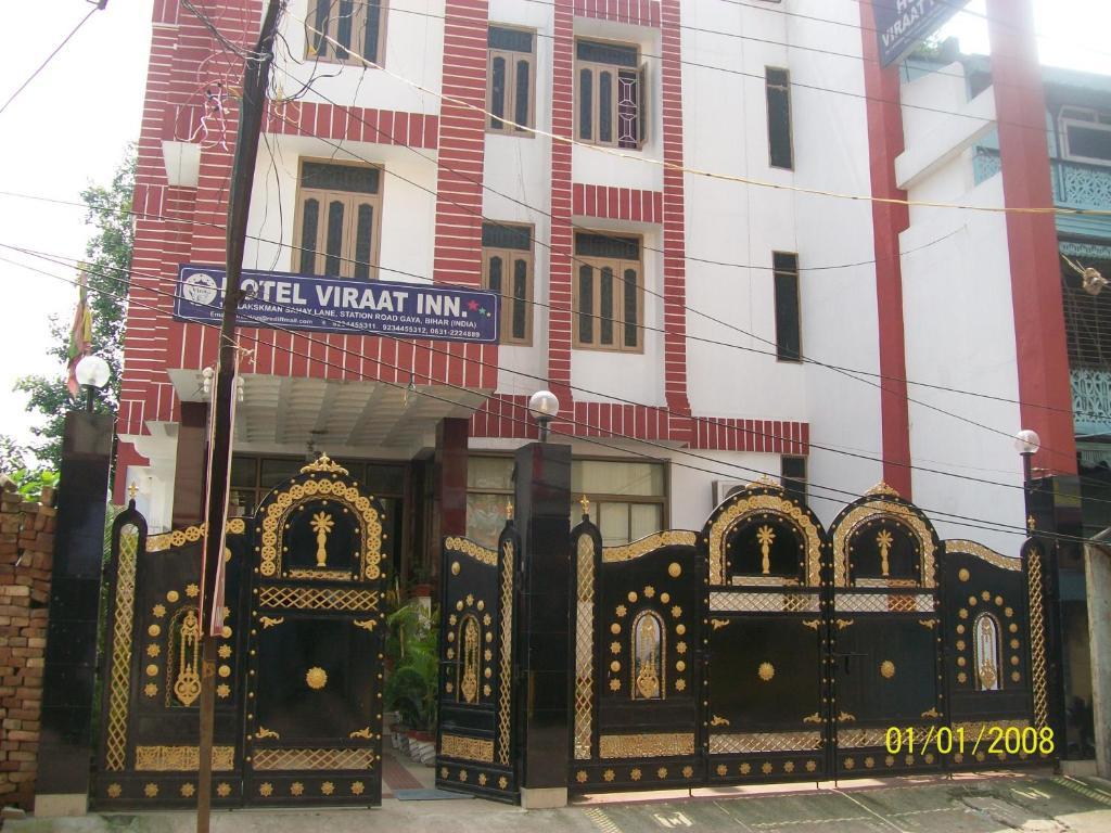 Hotel Viraat Inn Gaya Exterior photo